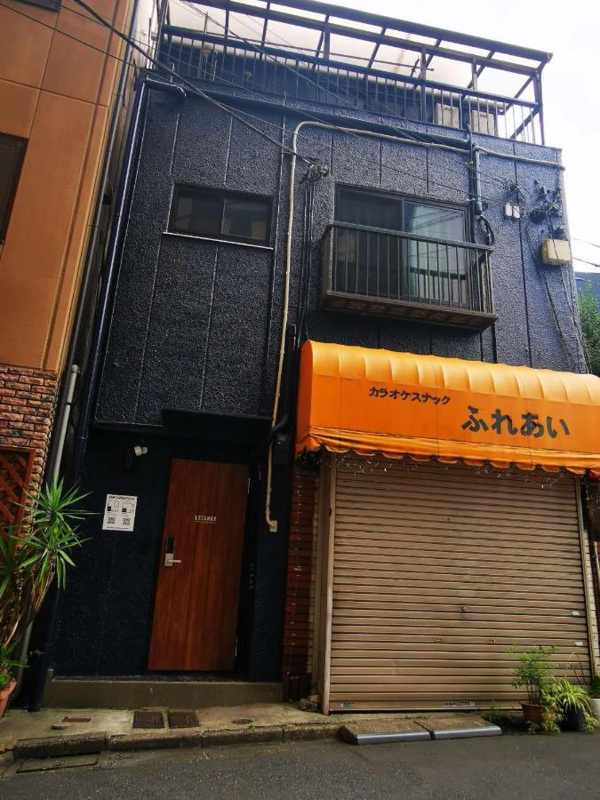 Leisure Hotel 中野 Tokyo Bagian luar foto