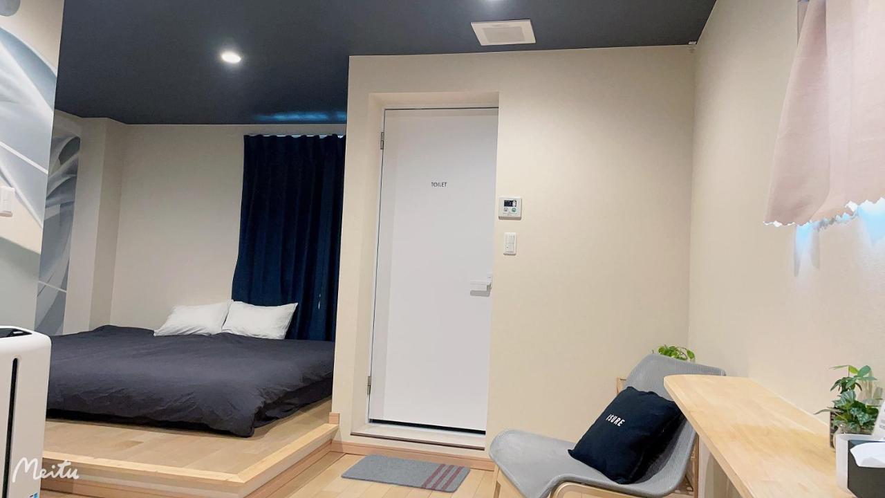 Leisure Hotel 中野 Tokyo Bagian luar foto